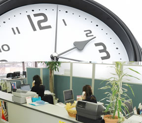 スピード見積もり