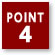 ポイント4